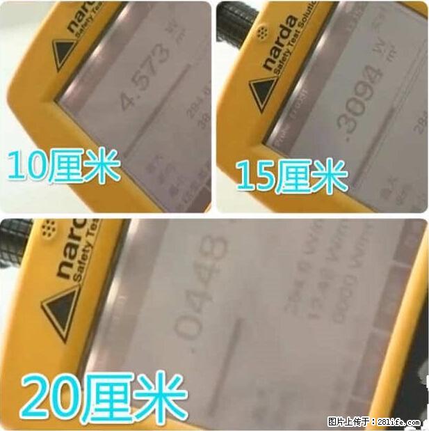 家里的辐射之王竟然是它！比微波炉还高2000倍 - 生活百科 - 韶关生活社区 - 韶关28生活网 sg.28life.net