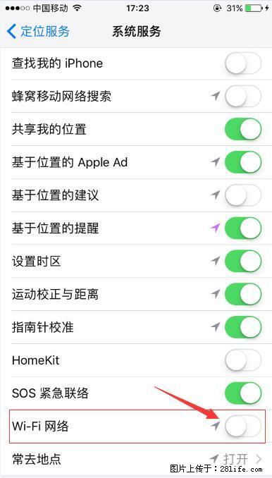 iPhone6S WIFI 不稳定的解决方法 - 生活百科 - 韶关生活社区 - 韶关28生活网 sg.28life.net