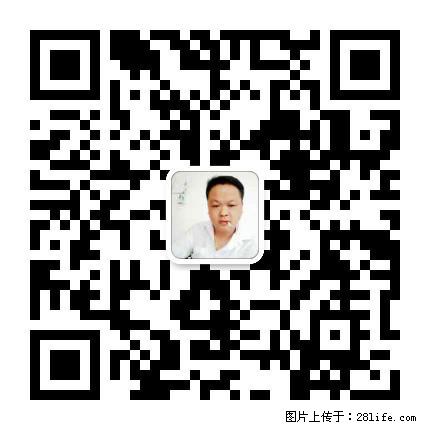 灌阳县文市镇春辉石材厂 www.shicai18.com - 网站推广 - 广告专区 - 韶关分类信息 - 韶关28生活网 sg.28life.net