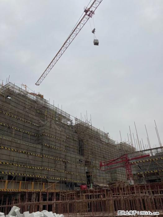 广西三象建筑安装工程有限公司：广西桂林市时代广场项目 - 建材 - 居家生活 - 韶关分类信息 - 韶关28生活网 sg.28life.net