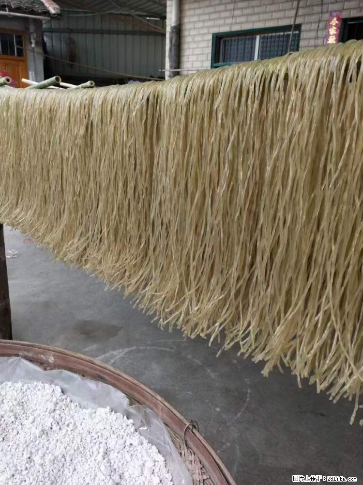 【灌阳正宗红薯粉】美女家里自己做的，干净卫生，假一赔十，价格合理，抢购电话：13737312895 - 美食天地 - 韶关生活社区 - 韶关28生活网 sg.28life.net