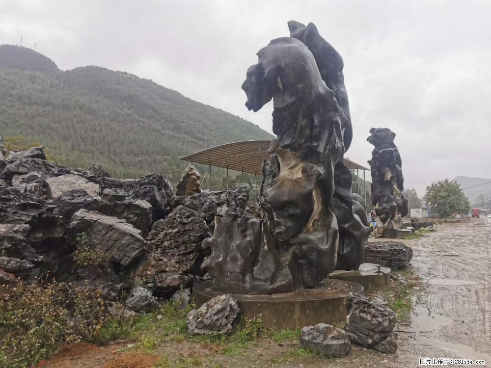 风景石、假山石大量有货，有需要的欢迎联系 - 新手上路 - 韶关生活社区 - 韶关28生活网 sg.28life.net