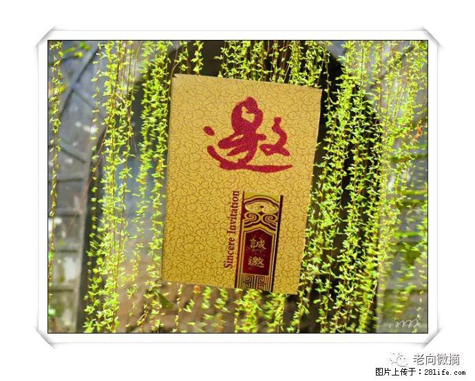 【春天，广西桂林灌阳县向您发出邀请！】开篇 - 游山玩水 - 韶关生活社区 - 韶关28生活网 sg.28life.net