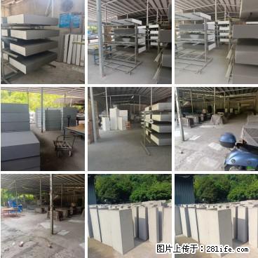 【桂林三象建筑材料有限公司】专业生产EPS、GRC构件 - 其他广告 - 广告专区 - 韶关分类信息 - 韶关28生活网 sg.28life.net