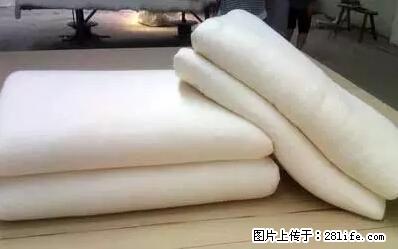 被子有异味？只要这样做，比晒太阳还强100倍！ - 家居生活 - 韶关生活社区 - 韶关28生活网 sg.28life.net