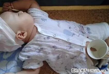 笑癫了！一女的怀孕三年未生，他终于忍不住了... - 娱乐八卦 - 韶关生活社区 - 韶关28生活网 sg.28life.net