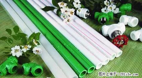 房子千万不要这么装修，知道真相的我好后悔！ - 家居生活 - 韶关生活社区 - 韶关28生活网 sg.28life.net