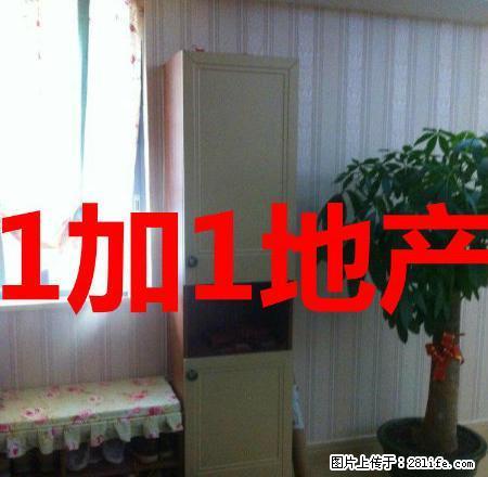 翠林山语3房106平出租，家私家电齐全。拎包入住 - 房屋出租 - 房屋租售 - 韶关分类信息 - 韶关28生活网 sg.28life.net
