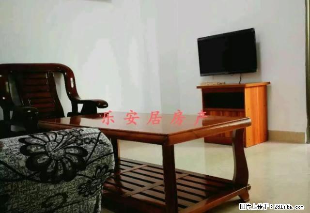 电梯 一房一厅 拎包入住 - 房屋出租 - 房屋租售 - 韶关分类信息 - 韶关28生活网 sg.28life.net