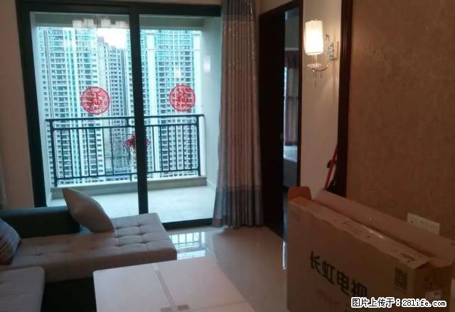 恒大城 高档花园小区 电梯靓房出租 - 房屋出租 - 房屋租售 - 韶关分类信息 - 韶关28生活网 sg.28life.net