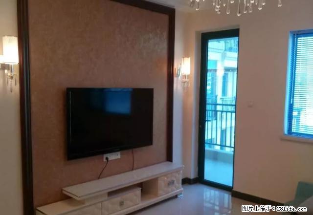 恒大城 3房2厅出租 高档家私家电 包满意 拎包入住 - 房屋出租 - 房屋租售 - 韶关分类信息 - 韶关28生活网 sg.28life.net