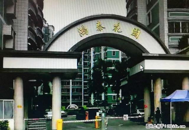 新鲜租盘：鸿泰花园2楼，初次出租，保养非常新，家电齐全。 - 房屋出租 - 房屋租售 - 韶关分类信息 - 韶关28生活网 sg.28life.net