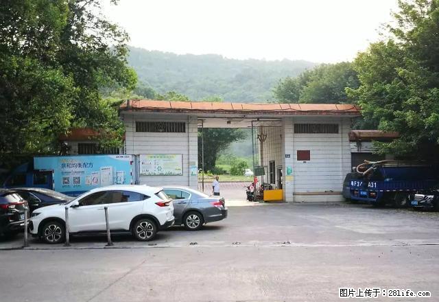 沙洲尾单位房3楼，3房，精装修，家电齐全，拎包入住。 - 房屋出租 - 房屋租售 - 韶关分类信息 - 韶关28生活网 sg.28life.net