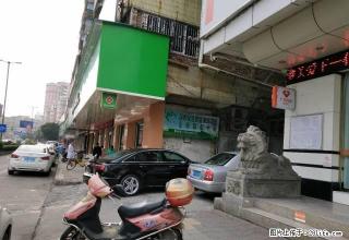 向阳路区政府旁粤北医院门诊对面3楼一房1厅出租有阳台拎包入住 - 韶关28生活网 sg.28life.net