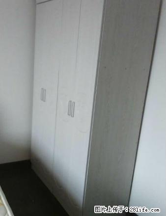 租租恒大城二房二厅92方豪华装修家私家电全齐全新仅租1500 - 房屋出租 - 房屋租售 - 韶关分类信息 - 韶关28生活网 sg.28life.net