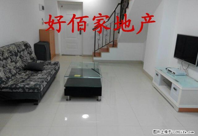 经济实惠香槟小城复式公寓一房家电齐租1500出行方便配套齐全 - 房屋出租 - 房屋租售 - 韶关分类信息 - 韶关28生活网 sg.28life.net