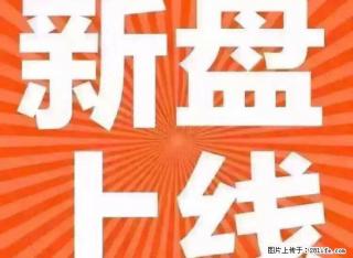 江畔花园二期 两房两厅 精装修 家私家电齐全 1400一个月 - 韶关28生活网 sg.28life.net