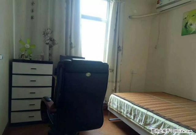 流花宾馆边,家具家电齐,步梯房,拎包入住, - 房屋出租 - 房屋租售 - 韶关分类信息 - 韶关28生活网 sg.28life.net