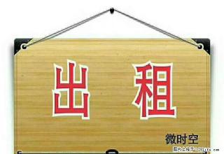 龙翔花园 精装 有家私家电 拎包入住 - 韶关28生活网 sg.28life.net
