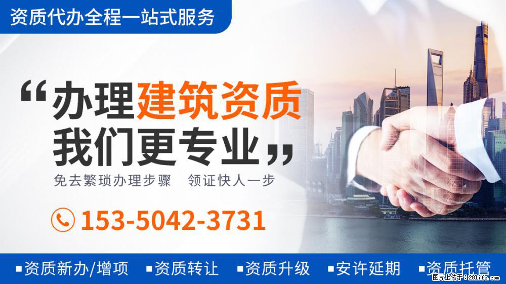 改版《新说唱》又曝导师,朴宰范蔡徐坤都在其中,比暴扣哥还离谱 - 新手上路 - 韶关生活社区 - 韶关28生活网 sg.28life.net