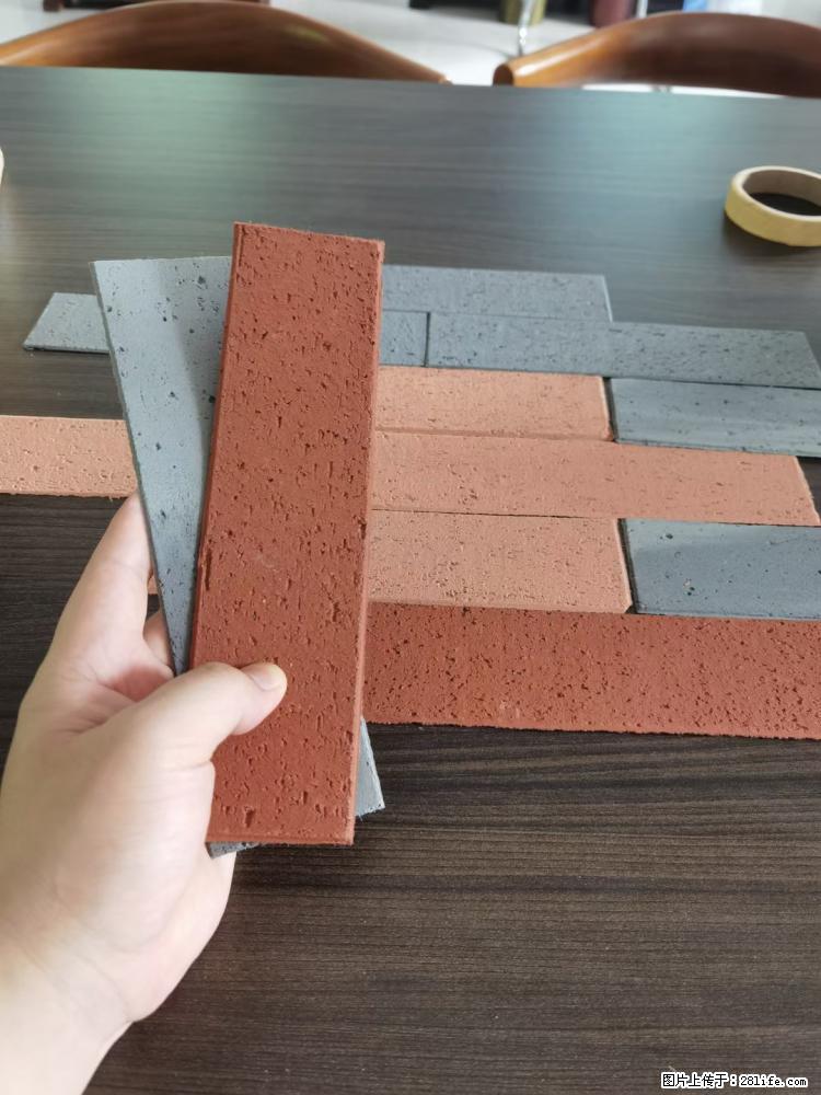 【桂林三象建筑材料有限公司】外墙软瓷（仿古砖） - 新手上路 - 韶关生活社区 - 韶关28生活网 sg.28life.net