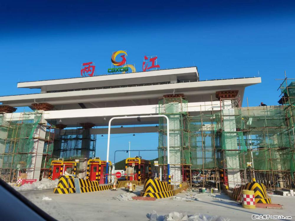 【桂林三象建筑材料有限公司】铝单板外装工程 - 新手上路 - 韶关生活社区 - 韶关28生活网 sg.28life.net