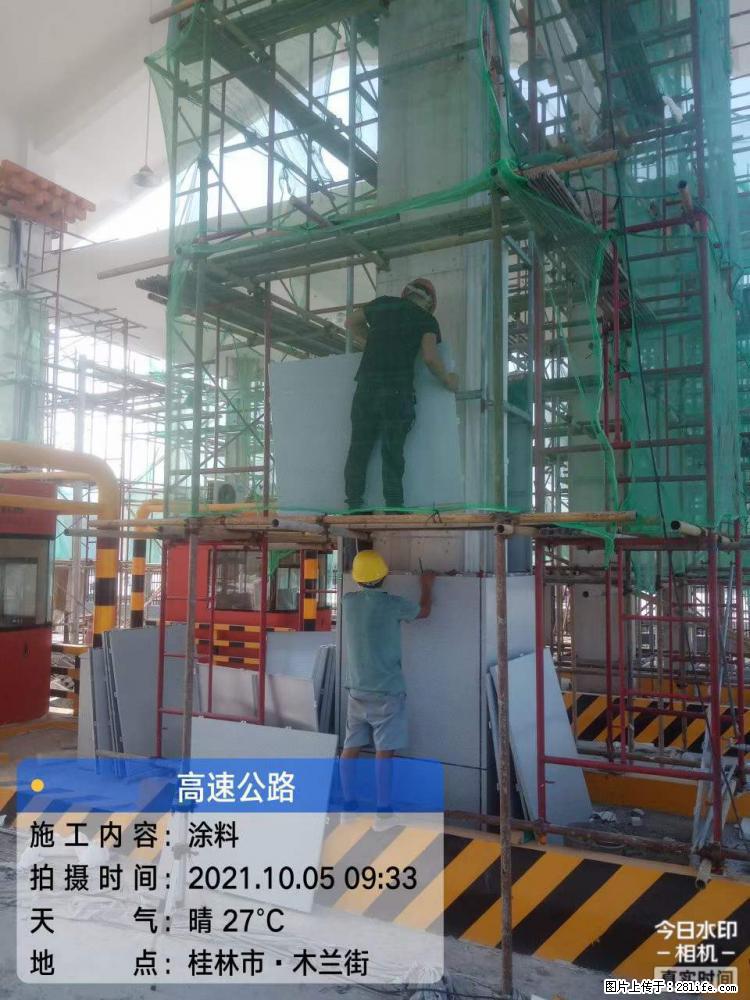 【桂林三象建筑材料有限公司】铝单板外装工程 - 新手上路 - 韶关生活社区 - 韶关28生活网 sg.28life.net