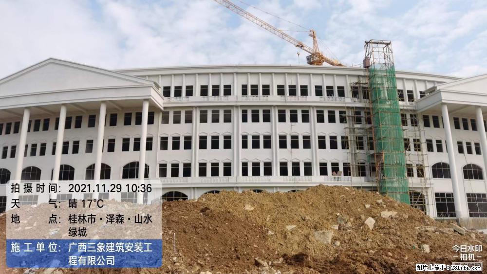 【广西三象建筑安装工程有限公司】幼儿园外墙装饰工程 - 灌水专区 - 韶关生活社区 - 韶关28生活网 sg.28life.net