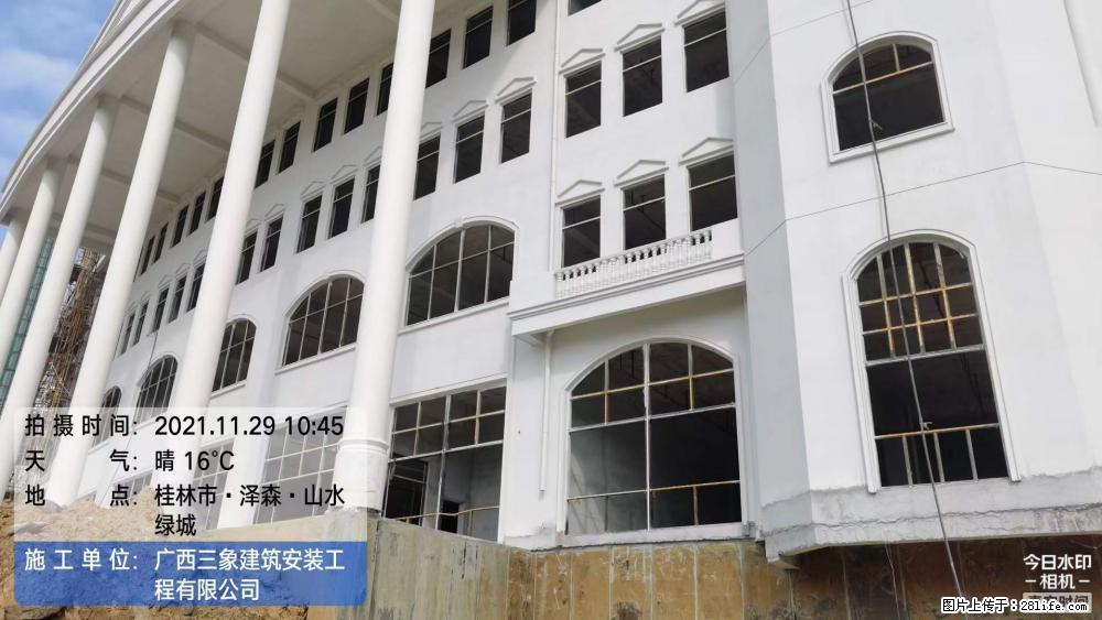 【广西三象建筑安装工程有限公司】幼儿园外墙装饰工程 - 灌水专区 - 韶关生活社区 - 韶关28生活网 sg.28life.net