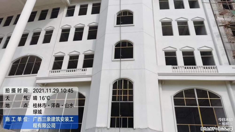 【广西三象建筑安装工程有限公司】幼儿园外墙装饰工程 - 灌水专区 - 韶关生活社区 - 韶关28生活网 sg.28life.net