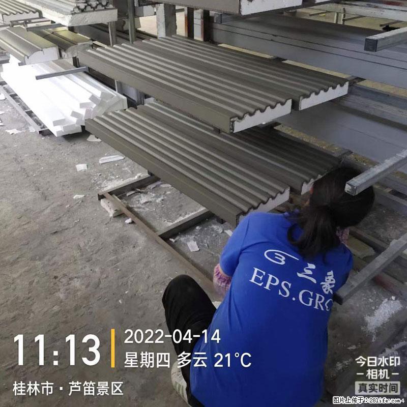 【桂林三象建筑材料有限公司】EPS装饰构件生产中 - 居家装饰 - 居家生活 - 韶关分类信息 - 韶关28生活网 sg.28life.net