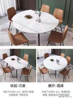 1桌+6椅，1.35米可伸缩，八种颜色可选，厂家直销 - 韶关28生活网 sg.28life.net