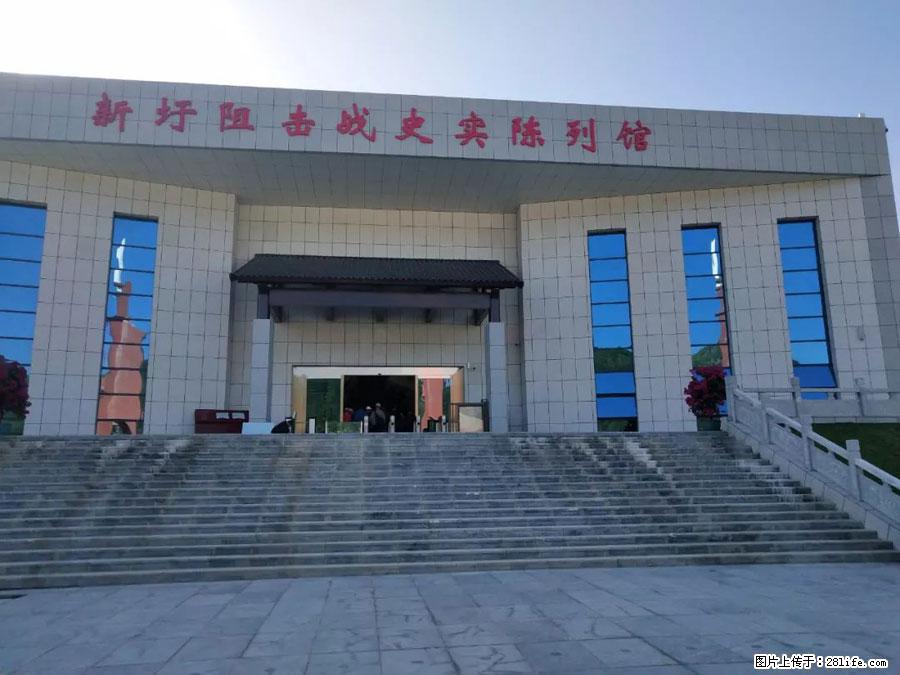 湘江战役新圩阻击战酒海井红军纪念园 - 游山玩水 - 韶关生活社区 - 韶关28生活网 sg.28life.net