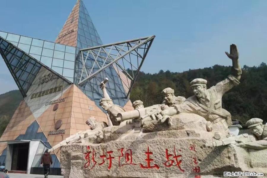 湘江战役新圩阻击战酒海井红军纪念园 - 游山玩水 - 韶关生活社区 - 韶关28生活网 sg.28life.net