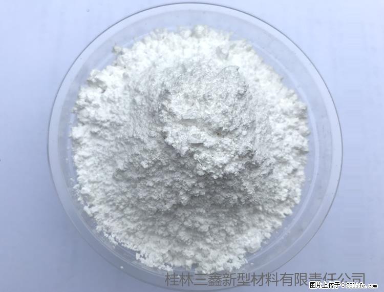 【桂林三鑫新型材料】人造石人造大理石专用碳酸钙 - 新手上路 - 韶关生活社区 - 韶关28生活网 sg.28life.net