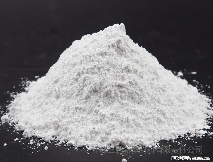 【桂林三鑫新型材料】油漆涂料专用碳酸钙 - 新手上路 - 韶关生活社区 - 韶关28生活网 sg.28life.net