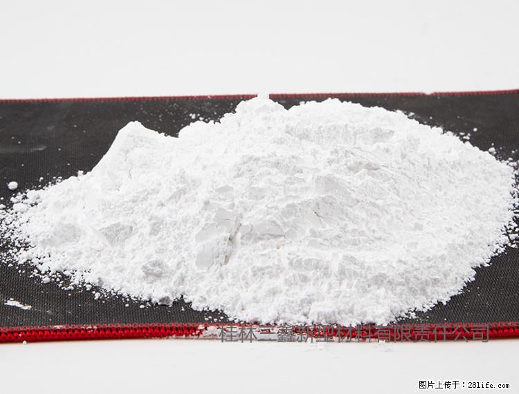 【桂林三鑫新型材料】800目活性碳酸钙 活性重质碳酸钙 改性碳酸钙 - 综合信息 - 其他综合 - 韶关分类信息 - 韶关28生活网 sg.28life.net