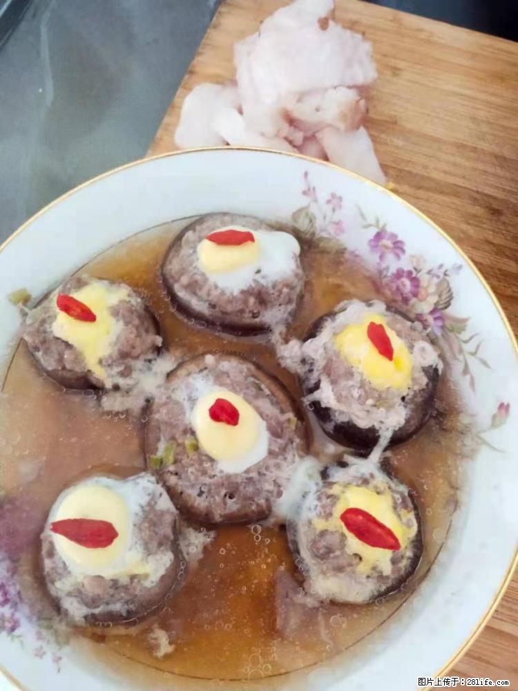 【招聘】住家保姆，工作地点，上海 - 职场交流 - 韶关生活社区 - 韶关28生活网 sg.28life.net