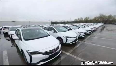 上海宝山区招网约车司机 20-50岁，不需要租车，不需要车辆押金，随时上岗 工资1W左右 - 职场交流 - 韶关生活社区 - 韶关28生活网 sg.28life.net