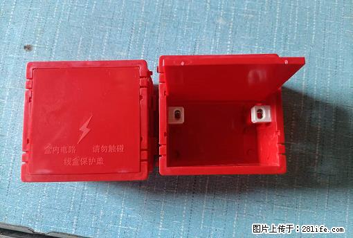 桂林荣泰吹塑、注塑【厂家直销】PVC阴燃电工配件，精品86底盒 - 其他广告 - 广告专区 - 韶关分类信息 - 韶关28生活网 sg.28life.net