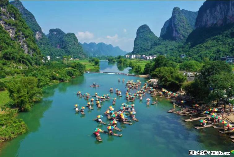 桂林市阳朔县遇龙河景区发布通知，从2022年4月5日起，骥马码头恢复营业。 - 其他广告 - 广告专区 - 韶关分类信息 - 韶关28生活网 sg.28life.net