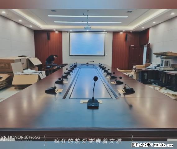 【贵州中汇联瑞科技有限公司】 专业做班班通、校园广播、校园监控、校园门禁道闸、学校大礼堂等 - 新手上路 - 韶关生活社区 - 韶关28生活网 sg.28life.net