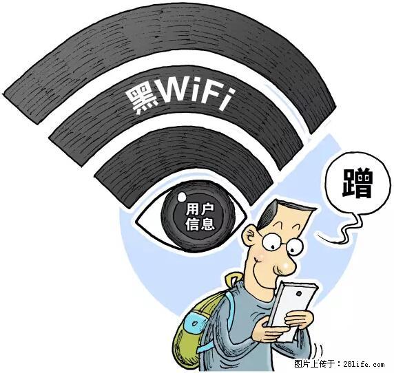 年底，这些消息柳州人千万别信！否则，这一年白干... - 韶关生活资讯 - 韶关28生活网 sg.28life.net