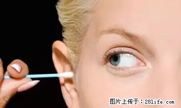 剪指甲、挖耳屎，这些日常小动作竟隐藏大危害！ - 韶关生活资讯 - 韶关28生活网 sg.28life.net