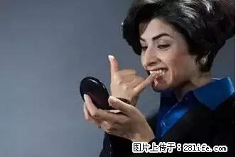 剪指甲、挖耳屎，这些日常小动作竟隐藏大危害！ - 韶关生活资讯 - 韶关28生活网 sg.28life.net