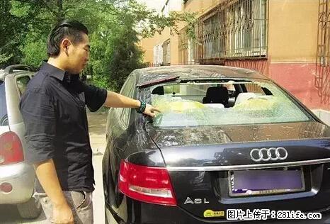 停车为什么要车头朝外？不是开玩笑，关键时刻真能救命 - 韶关生活资讯 - 韶关28生活网 sg.28life.net