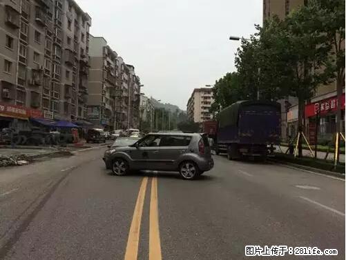 开车出事故没拍这5张照片，警察也帮不了你！ - 韶关生活资讯 - 韶关28生活网 sg.28life.net