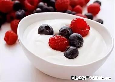 晕车、脚气、牙齿变黄、皮肤粗糙？学会这些三分钟搞定！ - 韶关生活资讯 - 韶关28生活网 sg.28life.net