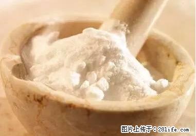 晕车、脚气、牙齿变黄、皮肤粗糙？学会这些三分钟搞定！ - 韶关生活资讯 - 韶关28生活网 sg.28life.net