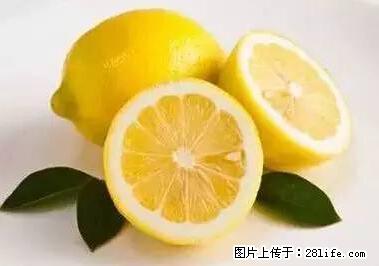 晕车、脚气、牙齿变黄、皮肤粗糙？学会这些三分钟搞定！ - 韶关生活资讯 - 韶关28生活网 sg.28life.net